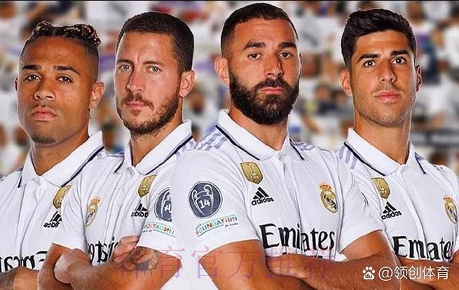 西媒:本泽马等4人离队 皇马腾出8000万欧空间 西媒:本泽马等4人离队 皇马腾出8000万欧空间
